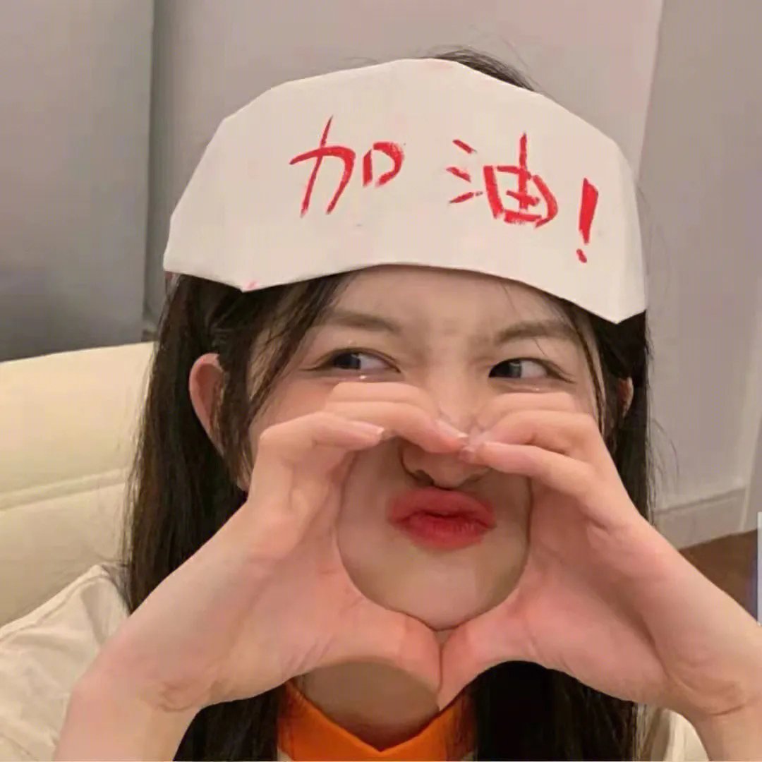 殊途同归第一季